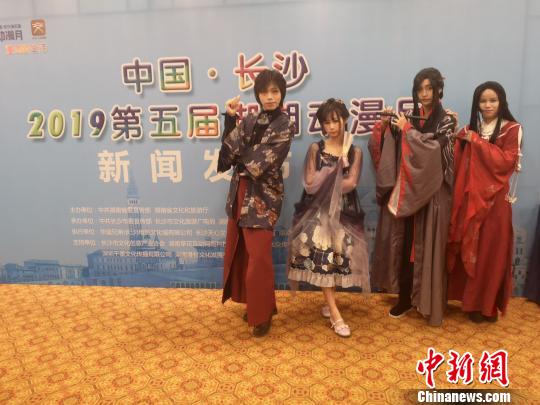 Cosplay?！√菩∏?攝