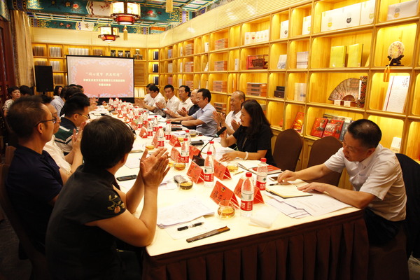 東城區(qū)政協(xié)召開歷史文化發(fā)掘展示工作跟蹤調研專題專題議政會