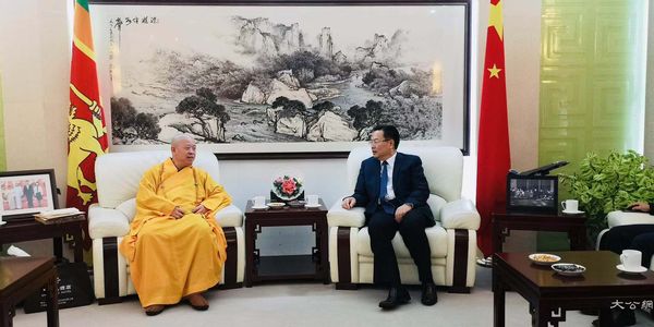 中國駐斯里蘭卡大使程學(xué)源會見中國佛教協(xié)會副會長,、江西省佛教協(xié)會會長純一法師率領(lǐng)的中國佛教代表團
