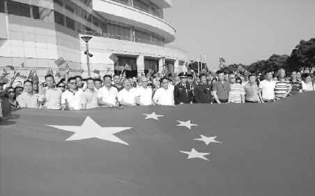 hongqi