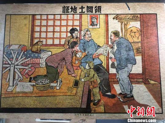 全國(guó)紅色收藏家齊聚山西長(zhǎng)治5萬(wàn)余件藏品展現(xiàn)紅色記憶