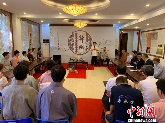 日本煎茶道黃檗賣茶流千里踏訪福建祖地重續(xù)中日友好前緣