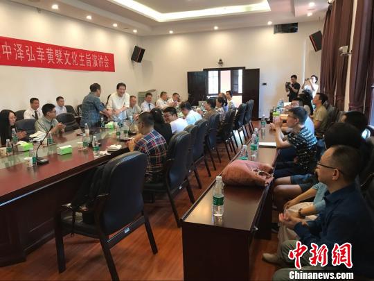 福建師范大學(xué)舉行中澤弘幸黃檗文化演講會?！∴嵥刹āz