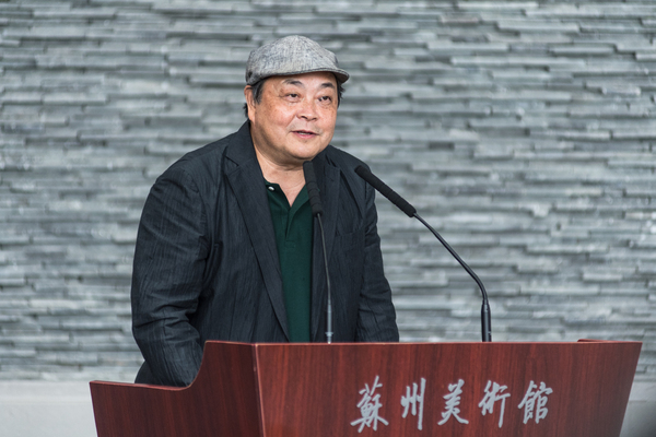 藝術家樂震文致辭