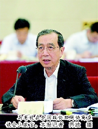 馬有禮在全國(guó)政協(xié)雙周協(xié)商座談會(huì)上發(fā)言,。本報(bào)記者  齊波  攝