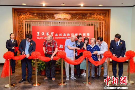 “萊溪華寶——翁氏家族舊藏繪畫展”開幕儀式,。上海博物館 供圖