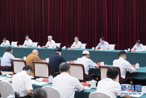 9月9日至10日，中共中央政治局常委,、全國政協(xié)主席汪洋在江西調(diào)研宗教工作,。這是9月10日，汪洋在南昌主持召開宗教工作座談會(huì)并講話,。新華社記者 王曄 攝