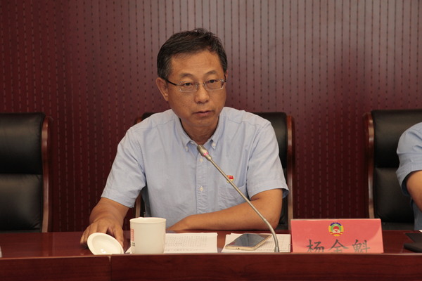 區(qū)委第五巡回指導(dǎo)組組長(zhǎng)楊金魁在主題教育工作會(huì)上講話