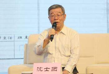 九屆,、十屆全國(guó)政協(xié)委員沈士團(tuán)： 我一個(gè)外號(hào)叫“4%”專業(yè)戶