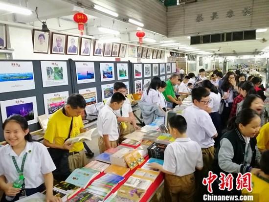 點(diǎn)擊進(jìn)入下一頁(yè)