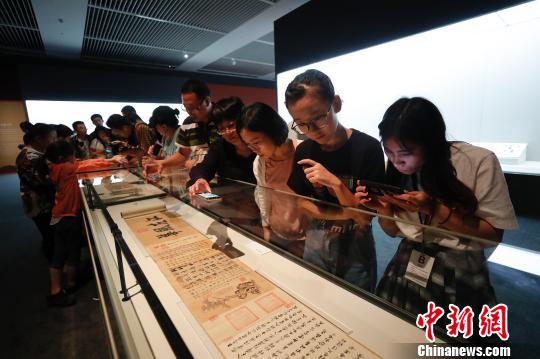 伯遠(yuǎn)帖,、曾伯克父青銅組器等六百余流失文物講述“回家”故事