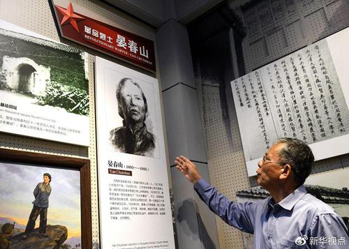 點(diǎn)擊進(jìn)入下一頁