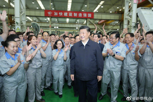 點擊進(jìn)入下一頁