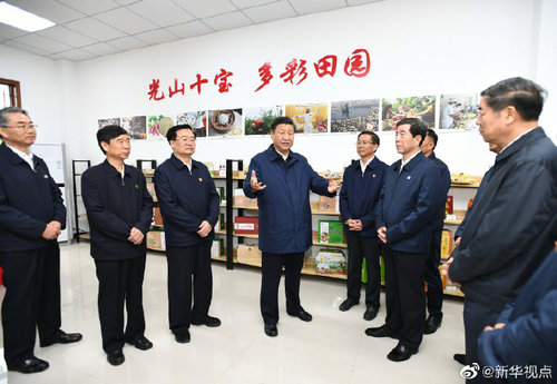 點擊進(jìn)入下一頁