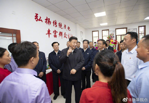 點擊進(jìn)入下一頁