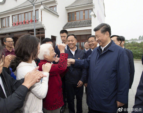 點擊進(jìn)入下一頁