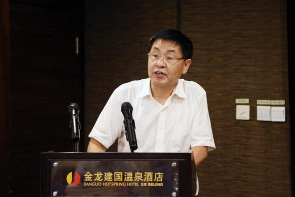 北京旅游綠皮書(shū)主編、北京旅游學(xué)會(huì)會(huì)長(zhǎng)安金明介紹《報(bào)告》