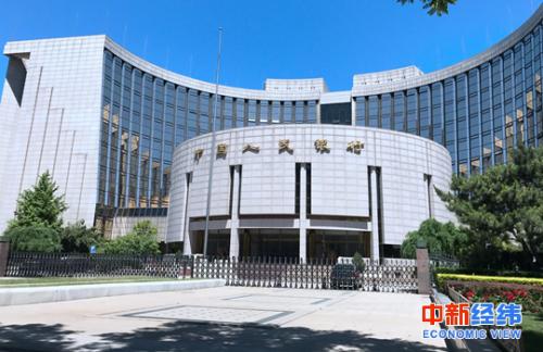 資料圖：中國央行。中新經(jīng)緯 攝