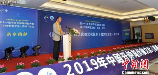 專家現(xiàn)場論道伏羲文化,。張櫪 攝