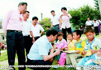 輸出政協(xié)智慧　共繪發(fā)展藍(lán)圖——十二屆全國(guó)政協(xié)情牽社稷,、履職為民綜述（上）