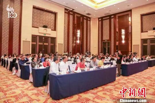 來自中國44個(gè)省級(jí)博物館,、紀(jì)念館館長在此共同探索全球博物館的高質(zhì)量發(fā)展,。　山西博物院提供 攝