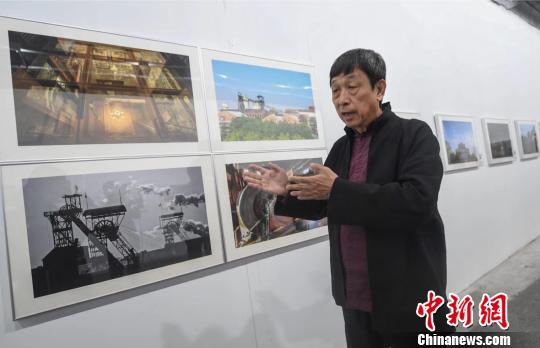 作為此次展覽的策展人,，世界遺產(chǎn)影像學(xué)專(zhuān)家梅生表示,，這是自己首次策展，希望以影像志的形式來(lái)回顧中國(guó)工業(yè)發(fā)展的道路,?！∥淇〗?攝