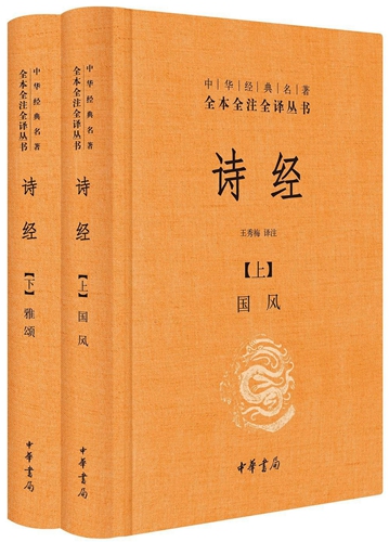 點(diǎn)擊進(jìn)入下一頁(yè)