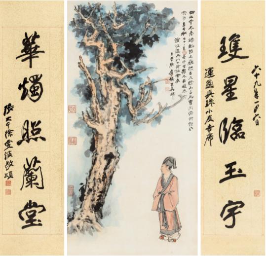 張大千 松下高士圖,、行書五言聯(lián) 紙本鏡心 對聯(lián) 136×64 cm、130×33 cm（2）
