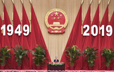 全國政協(xié)辦公廳、中共中央統(tǒng)戰(zhàn)部,、國務(wù)院僑辦,、國務(wù)院港澳辦、國務(wù)院臺辦,、中國僑聯(lián)聯(lián)合舉行國慶招待會 汪洋致辭