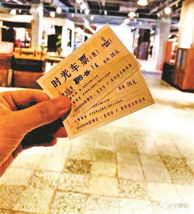點擊進(jìn)入下一頁