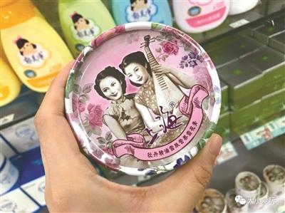 點擊進(jìn)入下一頁