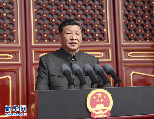 10月1日上午,，慶祝中華人民共和國成立70周年大會在北京天安門廣場隆重舉行。中共中央總書記,、國家主席,、中央軍委主席習(xí)近平發(fā)表重要講話,。 新華社記者 鞠鵬 攝