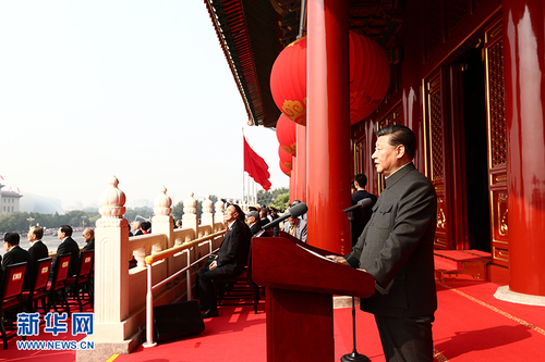 10月1日上午，慶祝中華人民共和國成立70周年大會在北京天安門廣場隆重舉行,。中共中央總書記,、國家主席,、中央軍委主席習(xí)近平發(fā)表重要講話,。 新華社記者 蘭紅光 攝