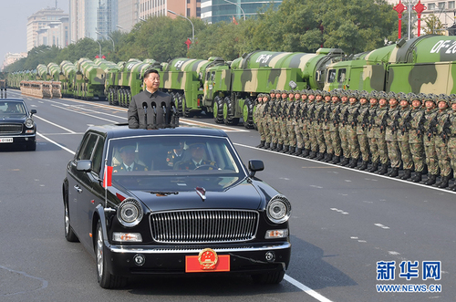 10月1日,，慶祝中華人民共和國成立70周年大會在北京天安門廣場隆重舉行。這是中共中央總書記,、國家主席,、中央軍委主席習(xí)近平檢閱受閱部隊。 新華社記者 李濤 攝