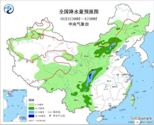 點擊進(jìn)入下一頁