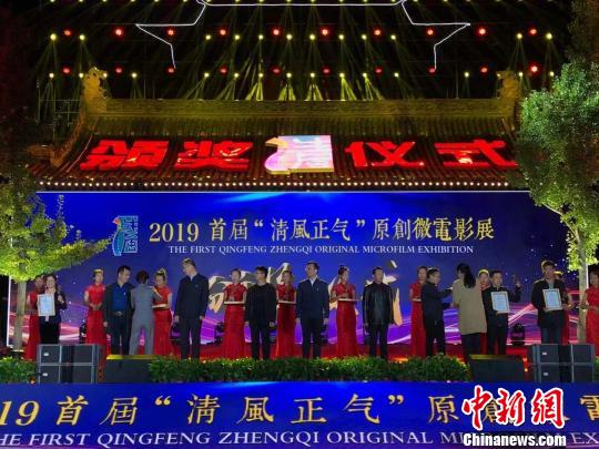 頒獎典禮上，備受矚目的最佳導(dǎo)演獎,、最佳編劇獎,、最佳影片獎、最佳表演獎四個單項獎一一揭曉,?！『?攝