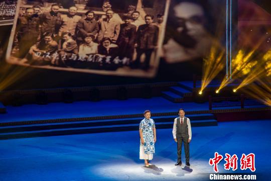 海南省瓊劇院迎建院60周年舉辦惠民演出