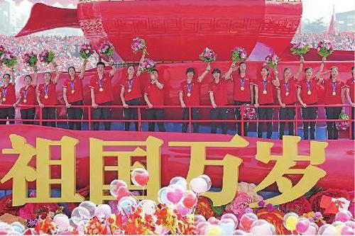 女排姑娘在國慶群游花車上