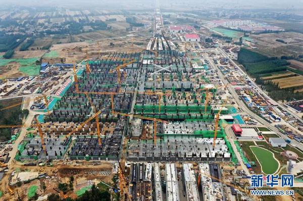 10月10日,，建設中的雄安站。京雄城際鐵路雄安站總建筑面積約47萬平方米,，地上3層,，地下2層,。目前，地下主體結構基本完工,，地上主體結構施工已經開始,。新華社記者 邢廣利 攝