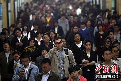 資料圖,。中新社 杜洋 攝