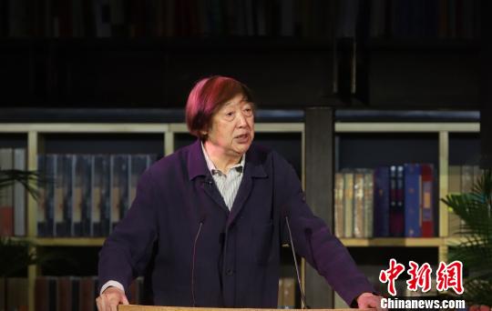 馮驥才講話,?！埖勒?攝