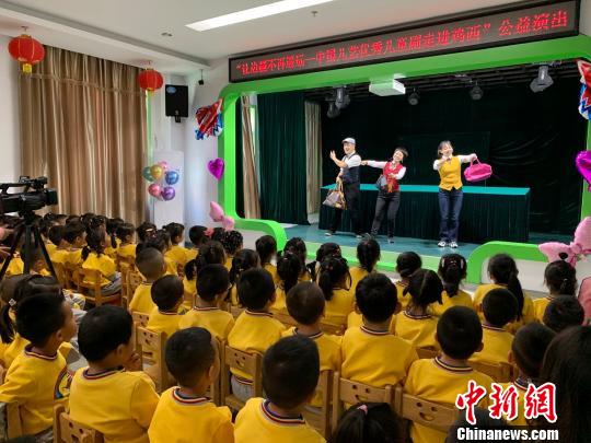 《小吉普,？變變變》演出現(xiàn)場 主辦方供圖 攝