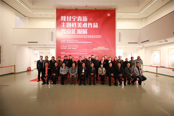 8,、展覽開幕式嘉賓合影