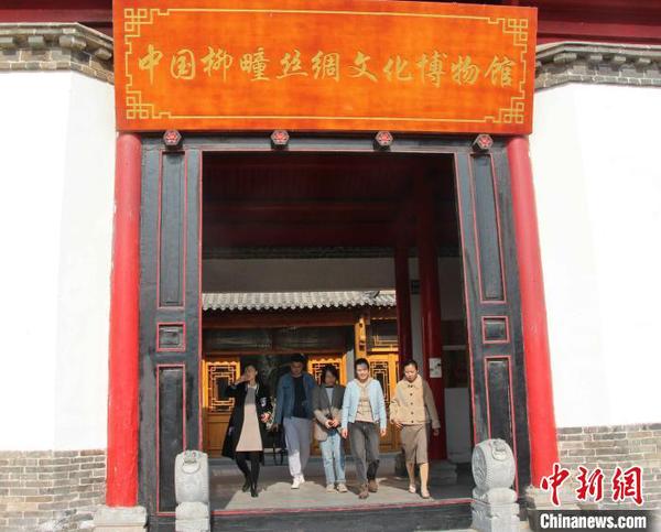 圖為柳疃鎮(zhèn)建設(shè)了中國(guó)柳疃絲綢文化博物館,?！≮w曉 攝