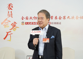 全國政協(xié)常委胡定旭：講好中國故事,，傳播中國聲音