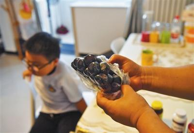 點(diǎn)擊進(jìn)入下一頁
