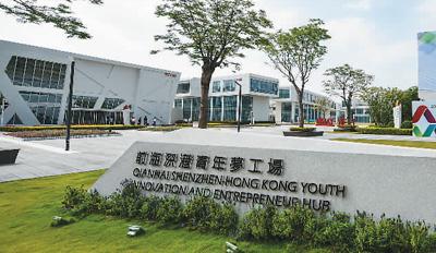 點(diǎn)擊進(jìn)入下一頁(yè)