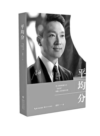 點(diǎn)擊進(jìn)入下一頁(yè)