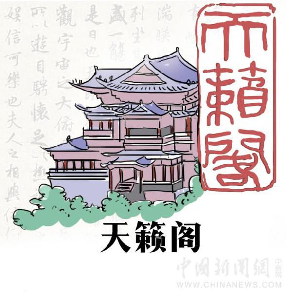 點(diǎn)擊進(jìn)入下一頁