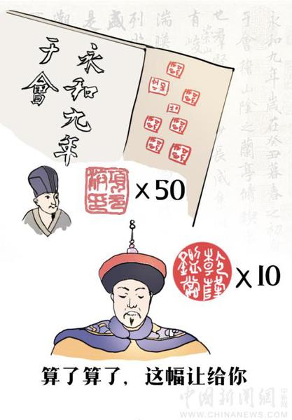 點(diǎn)擊進(jìn)入下一頁